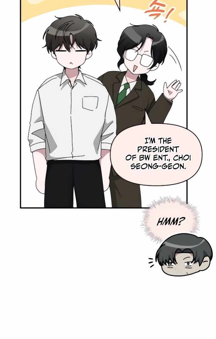 I Was Immediately Mistaken for a Monster Genius Actor [Hive Scans] - Chapter 54 manhwa