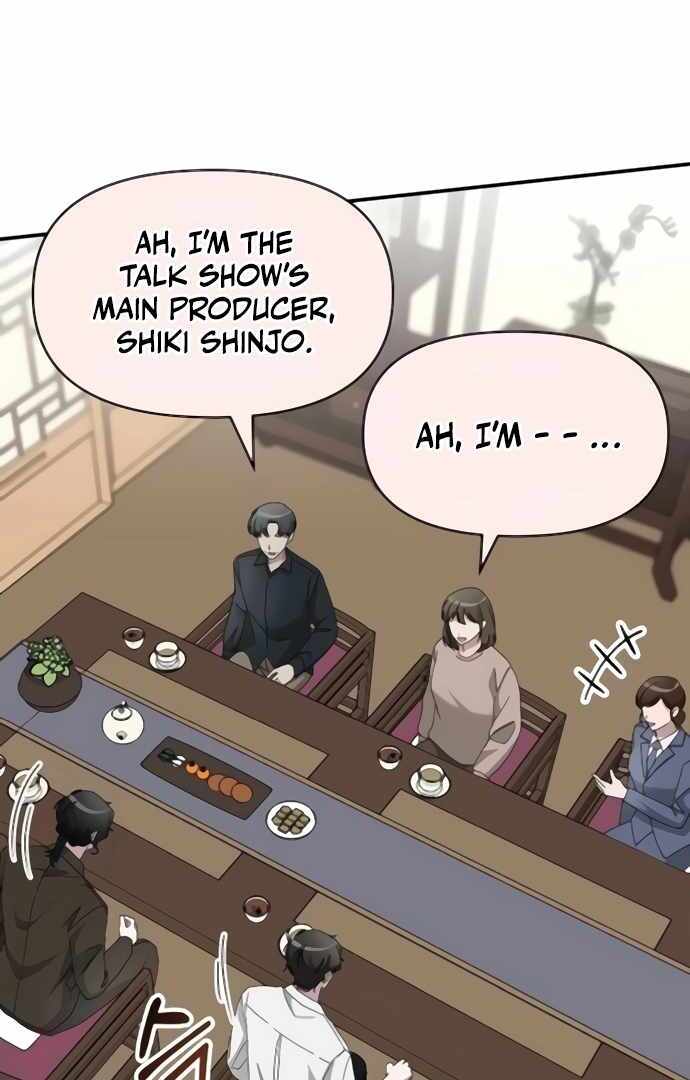 I Was Immediately Mistaken for a Monster Genius Actor [Hive Scans] - Chapter 54 manhwa