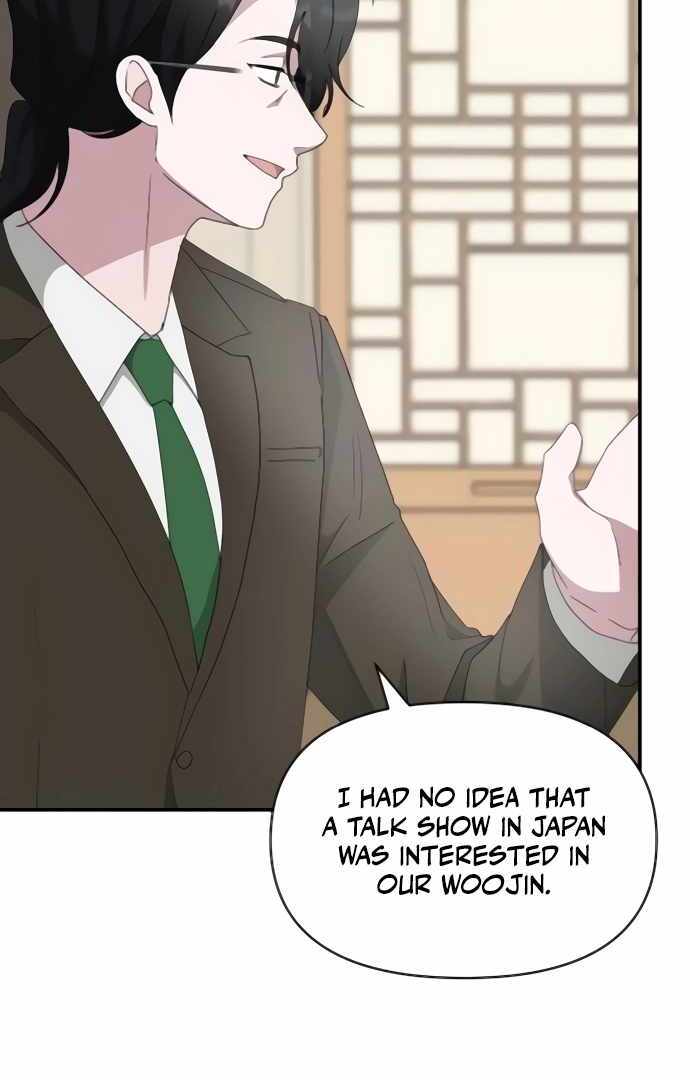 I Was Immediately Mistaken for a Monster Genius Actor [Hive Scans] - Chapter 54 manhwa
