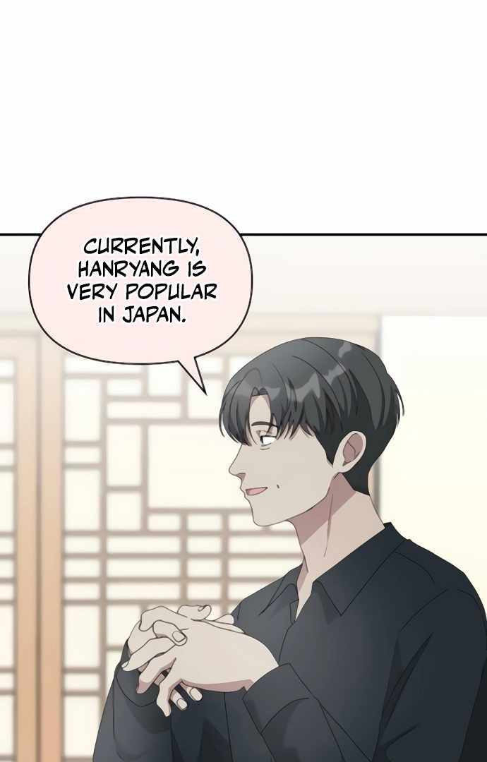 I Was Immediately Mistaken for a Monster Genius Actor [Hive Scans] - Chapter 54 manhwa