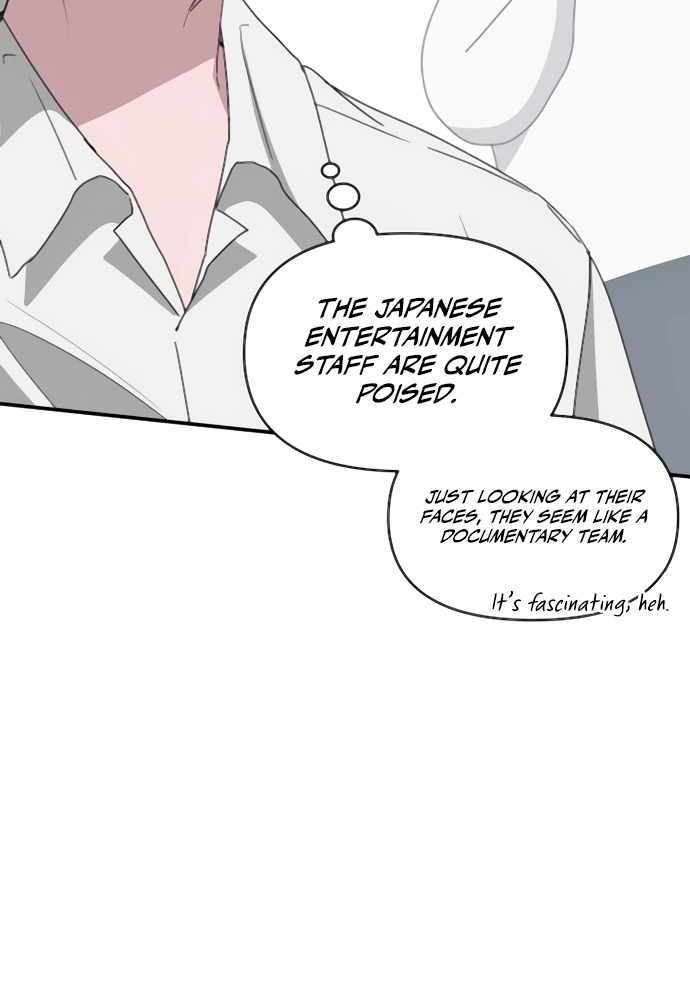 I Was Immediately Mistaken for a Monster Genius Actor [Hive Scans] - Chapter 54 manhwa