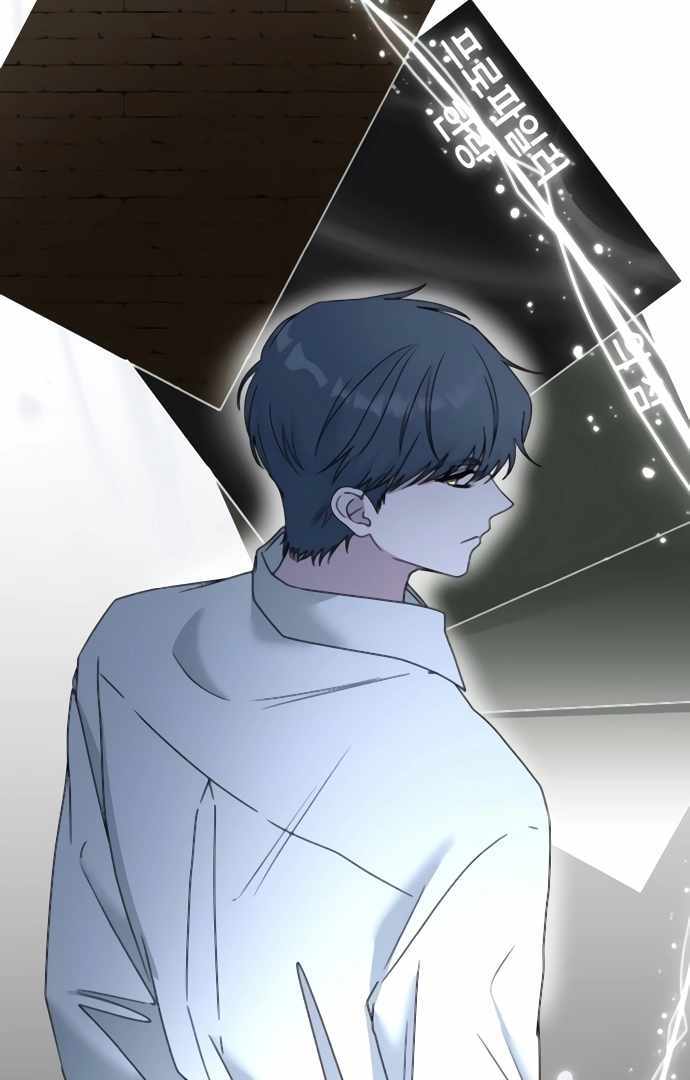 I Was Immediately Mistaken for a Monster Genius Actor [Hive Scans] - Chapter 54 manhwa