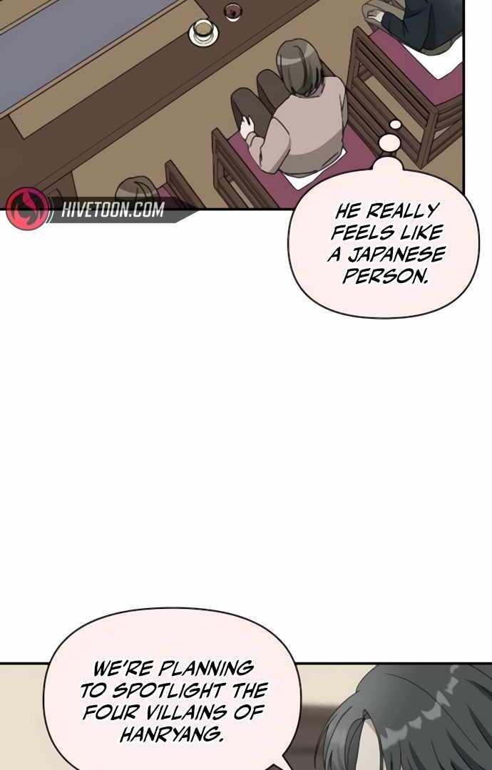 I Was Immediately Mistaken for a Monster Genius Actor [Hive Scans] - Chapter 54 manhwa