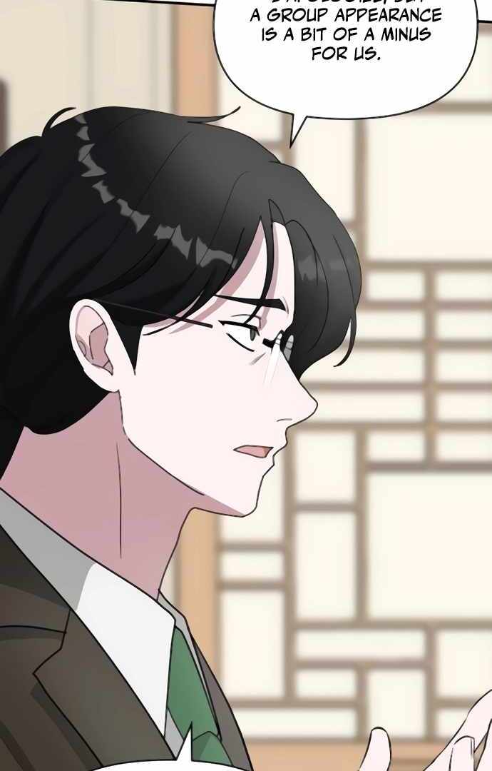 I Was Immediately Mistaken for a Monster Genius Actor [Hive Scans] - Chapter 54 manhwa