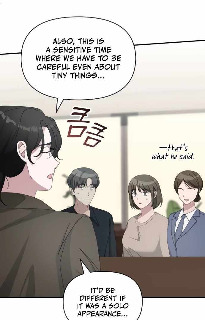 I Was Immediately Mistaken for a Monster Genius Actor [Hive Scans] - Chapter 54 manhwa