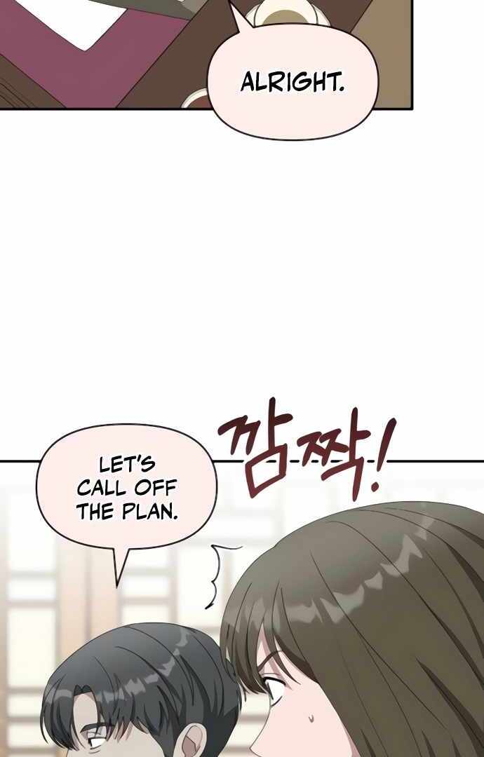 I Was Immediately Mistaken for a Monster Genius Actor [Hive Scans] - Chapter 54 manhwa