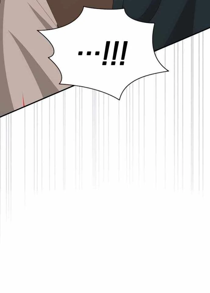 I Was Immediately Mistaken for a Monster Genius Actor [Hive Scans] - Chapter 54 manhwa
