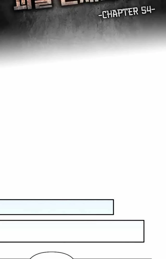 I Was Immediately Mistaken for a Monster Genius Actor [Hive Scans] - Chapter 54 manhwa