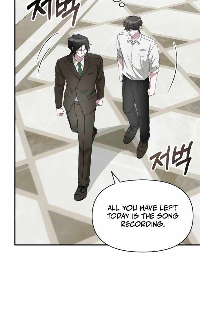 I Was Immediately Mistaken for a Monster Genius Actor [Hive Scans] - Chapter 54 manhwa