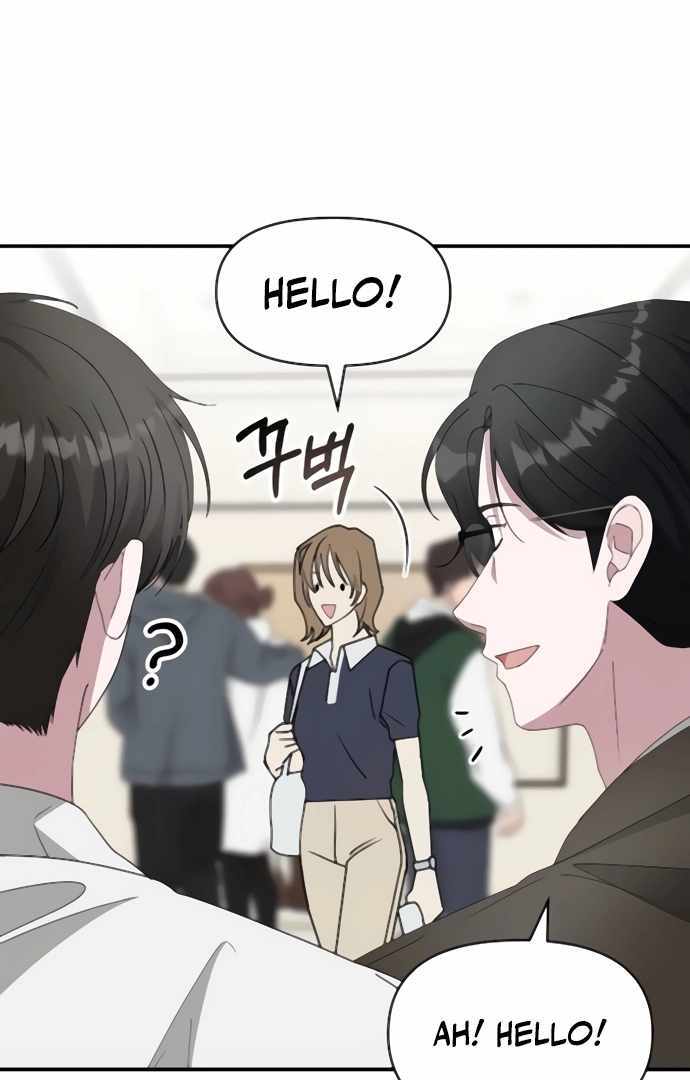 I Was Immediately Mistaken for a Monster Genius Actor [Hive Scans] - Chapter 54 manhwa