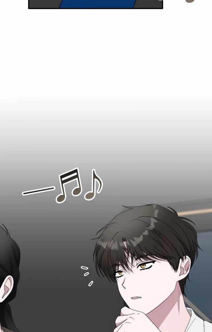 I Was Immediately Mistaken for a Monster Genius Actor [Hive Scans] - Chapter 54 manhwa
