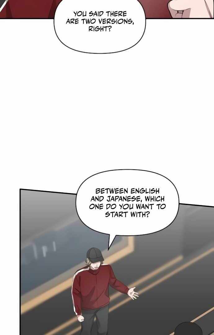 I Was Immediately Mistaken for a Monster Genius Actor [Hive Scans] - Chapter 54 manhwa