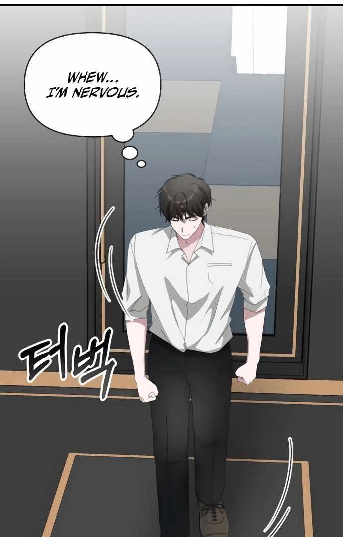 I Was Immediately Mistaken for a Monster Genius Actor [Hive Scans] - Chapter 54 manhwa