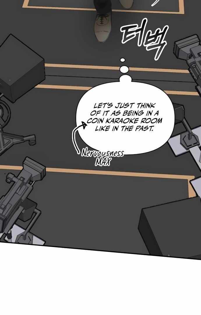 I Was Immediately Mistaken for a Monster Genius Actor [Hive Scans] - Chapter 54 manhwa
