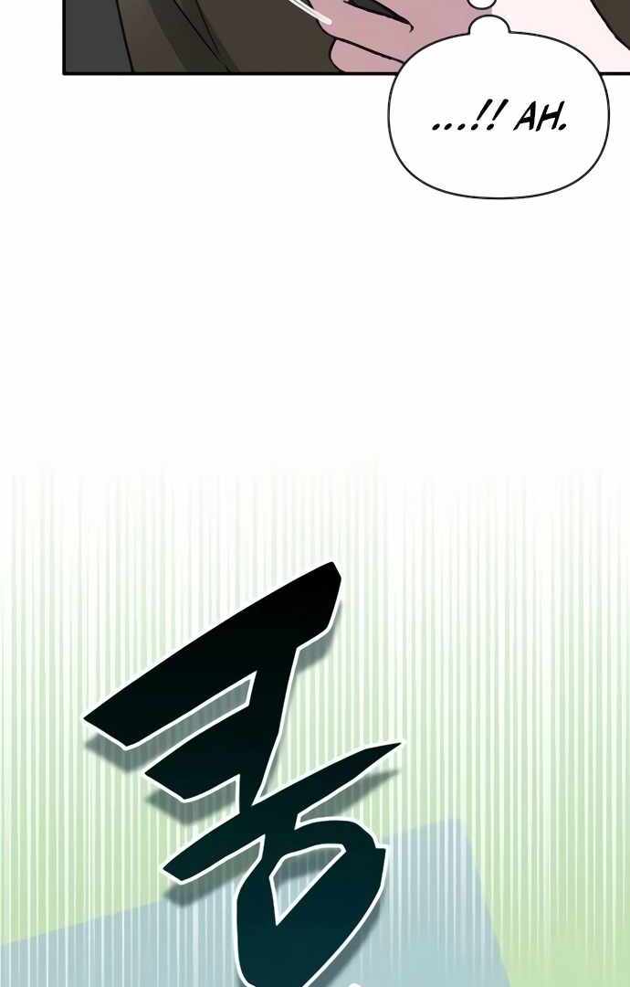 I Was Immediately Mistaken for a Monster Genius Actor [Hive Scans] - Chapter 54 manhwa
