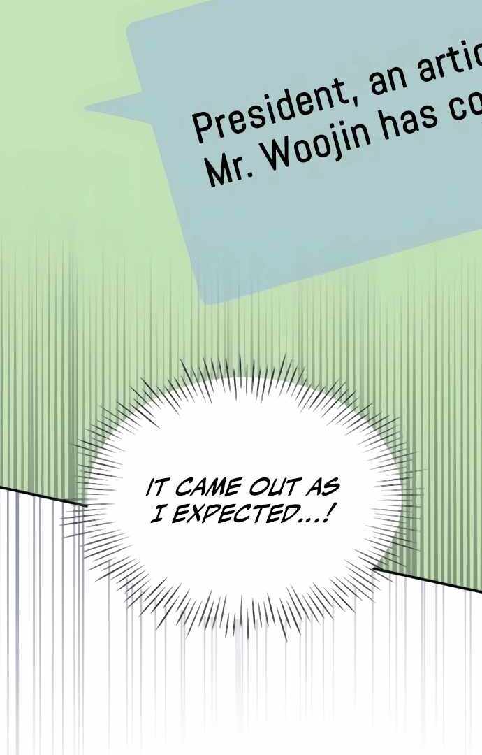 I Was Immediately Mistaken for a Monster Genius Actor [Hive Scans] - Chapter 54 manhwa