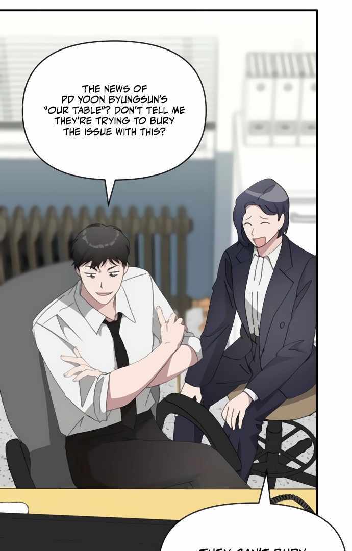 I Was Immediately Mistaken for a Monster Genius Actor [Hive Scans] - Chapter 54 manhwa