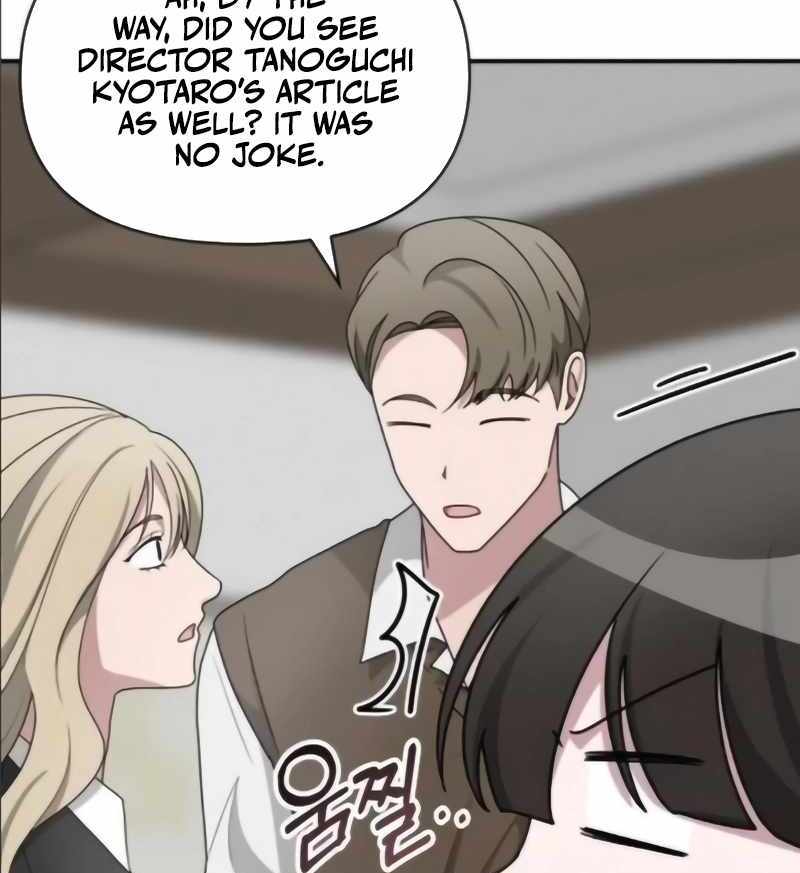 I Was Immediately Mistaken for a Monster Genius Actor [Hive Scans] - Chapter 55 manhwa