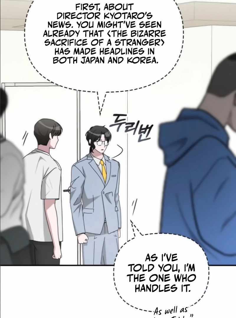 I Was Immediately Mistaken for a Monster Genius Actor [Hive Scans] - Chapter 55 manhwa