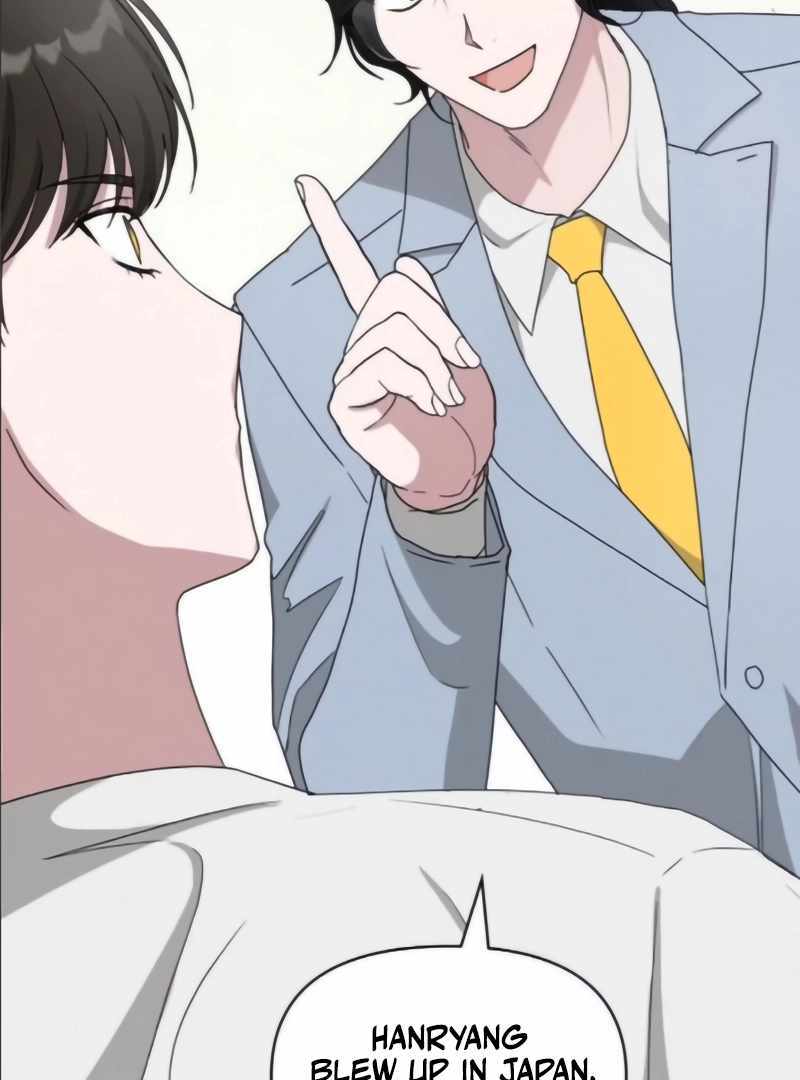 I Was Immediately Mistaken for a Monster Genius Actor [Hive Scans] - Chapter 55 manhwa