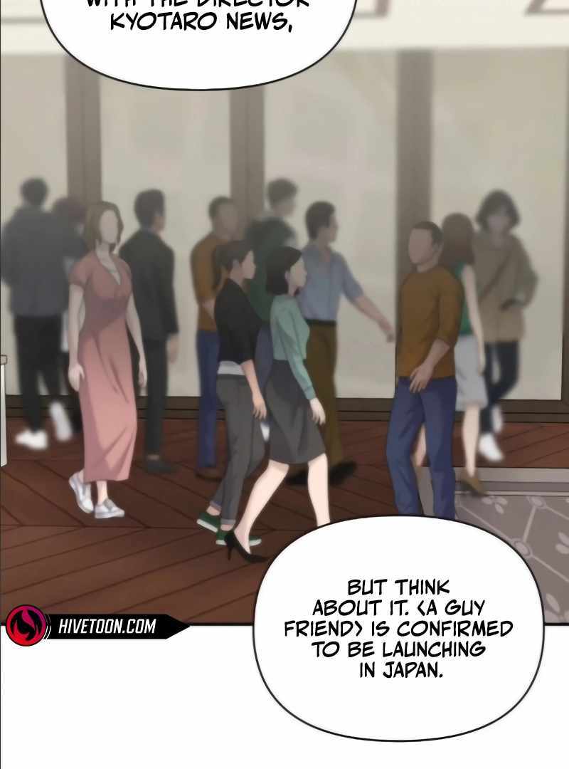 I Was Immediately Mistaken for a Monster Genius Actor [Hive Scans] - Chapter 55 manhwa