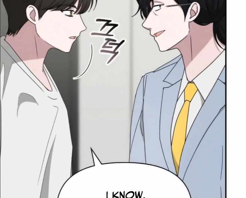 I Was Immediately Mistaken for a Monster Genius Actor [Hive Scans] - Chapter 55 manhwa