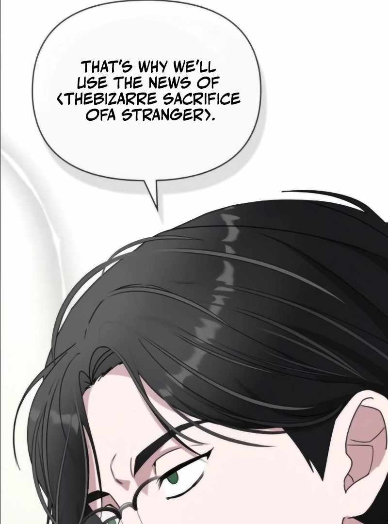 I Was Immediately Mistaken for a Monster Genius Actor [Hive Scans] - Chapter 55 manhwa