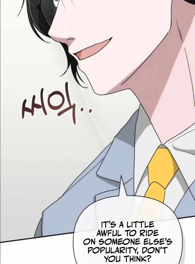 I Was Immediately Mistaken for a Monster Genius Actor [Hive Scans] - Chapter 55 manhwa