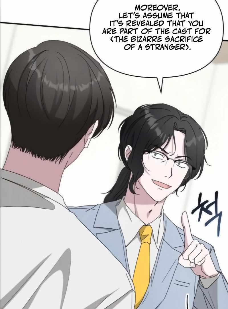 I Was Immediately Mistaken for a Monster Genius Actor [Hive Scans] - Chapter 55 manhwa