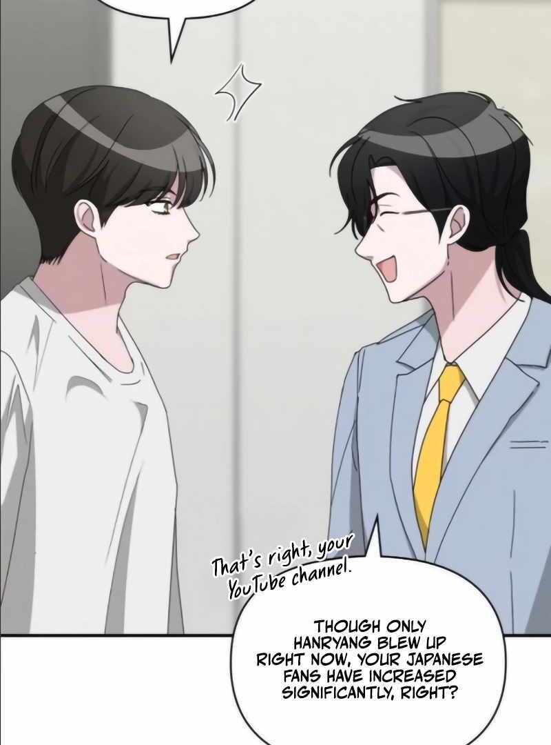I Was Immediately Mistaken for a Monster Genius Actor [Hive Scans] - Chapter 55 manhwa