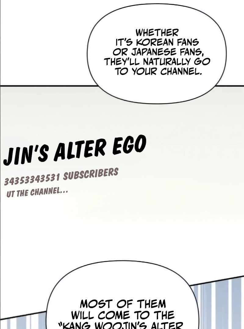 I Was Immediately Mistaken for a Monster Genius Actor [Hive Scans] - Chapter 55 manhwa