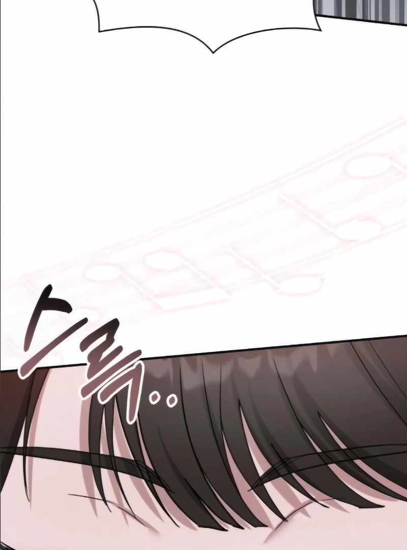I Was Immediately Mistaken for a Monster Genius Actor [Hive Scans] - Chapter 55 manhwa