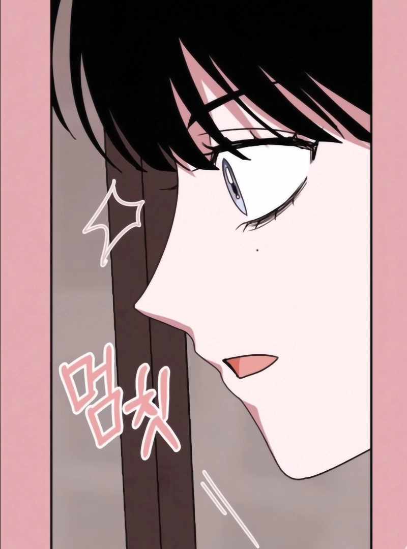 I Was Immediately Mistaken for a Monster Genius Actor [Hive Scans] - Chapter 55 manhwa