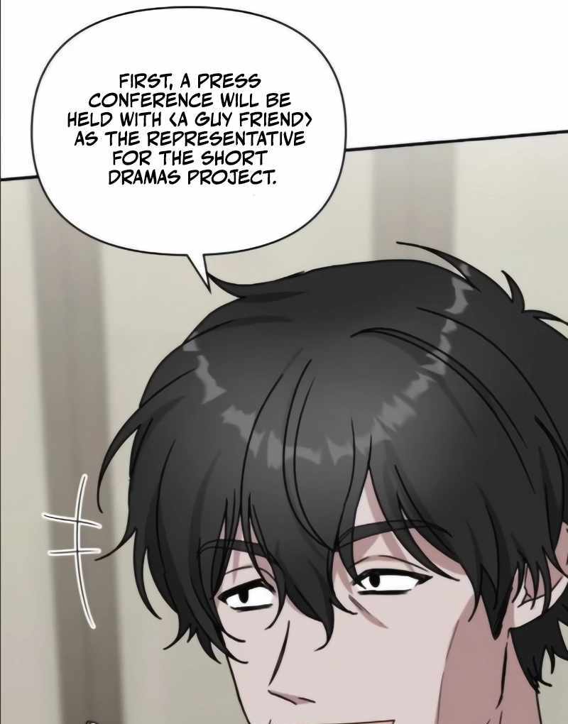 I Was Immediately Mistaken for a Monster Genius Actor [Hive Scans] - Chapter 55 manhwa