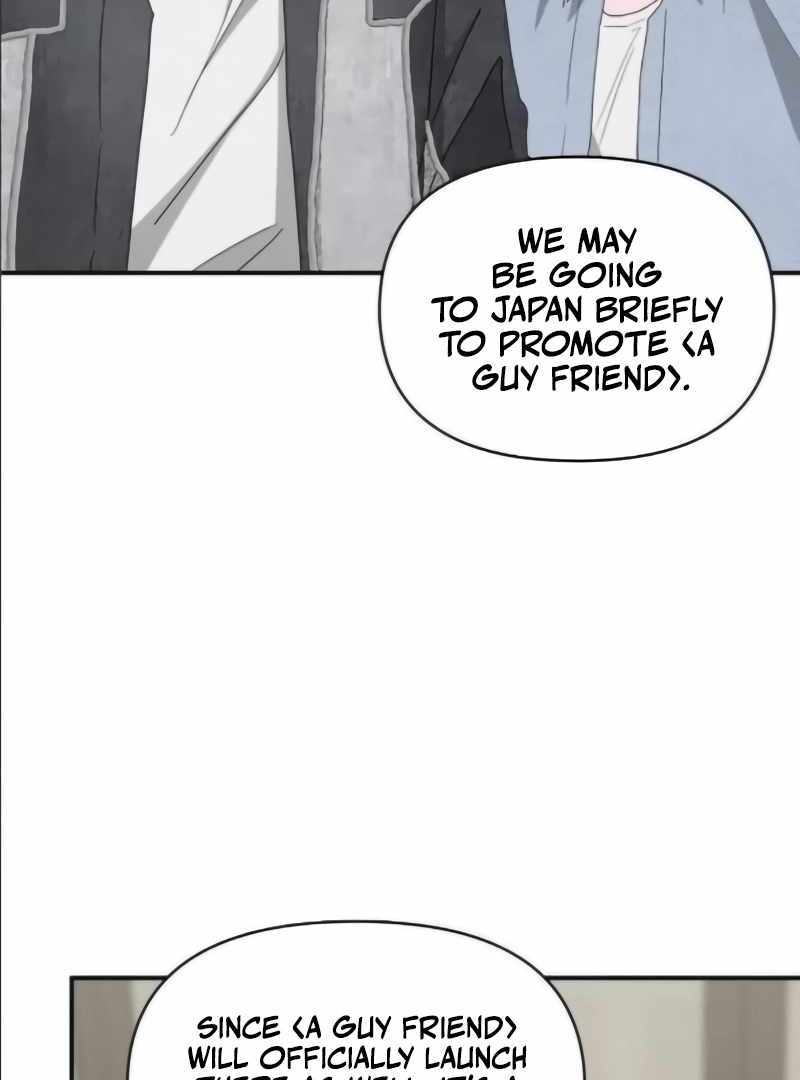 I Was Immediately Mistaken for a Monster Genius Actor [Hive Scans] - Chapter 55 manhwa