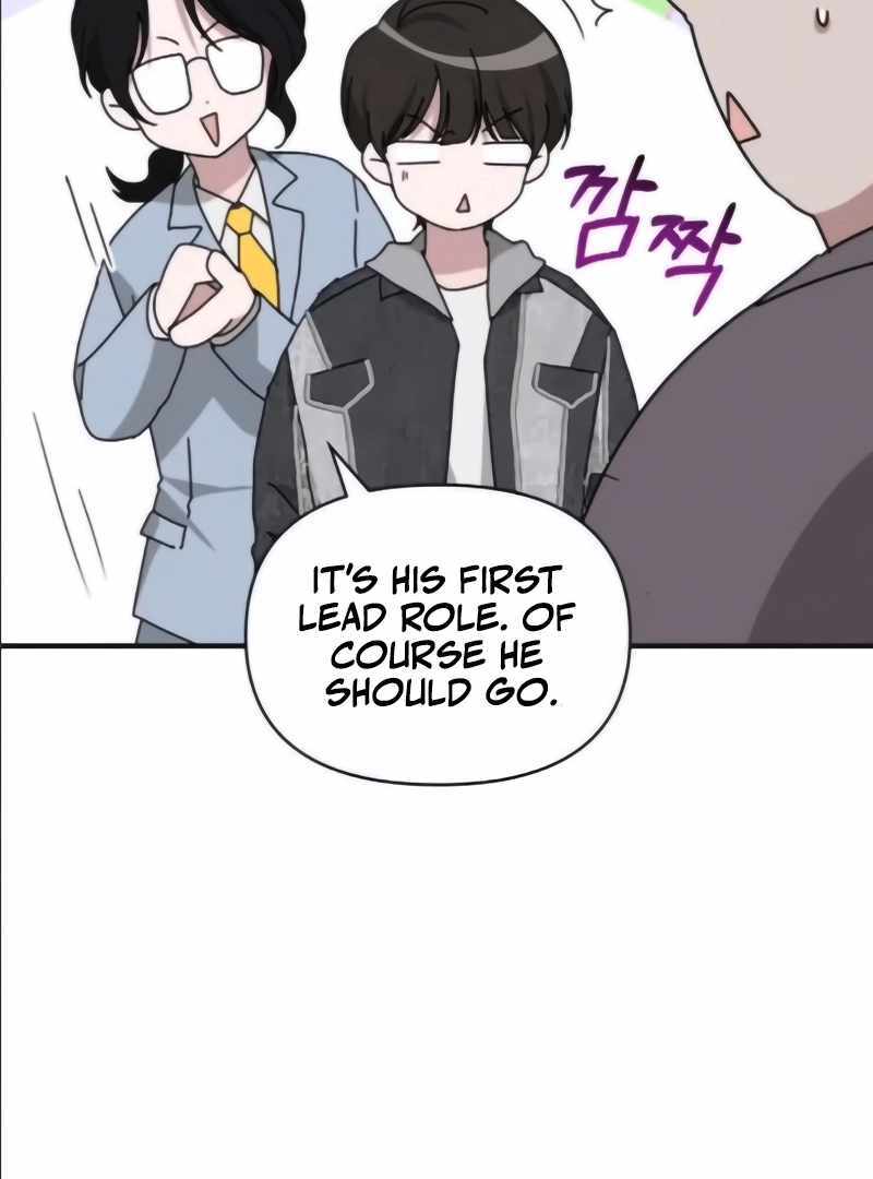 I Was Immediately Mistaken for a Monster Genius Actor [Hive Scans] - Chapter 55 manhwa