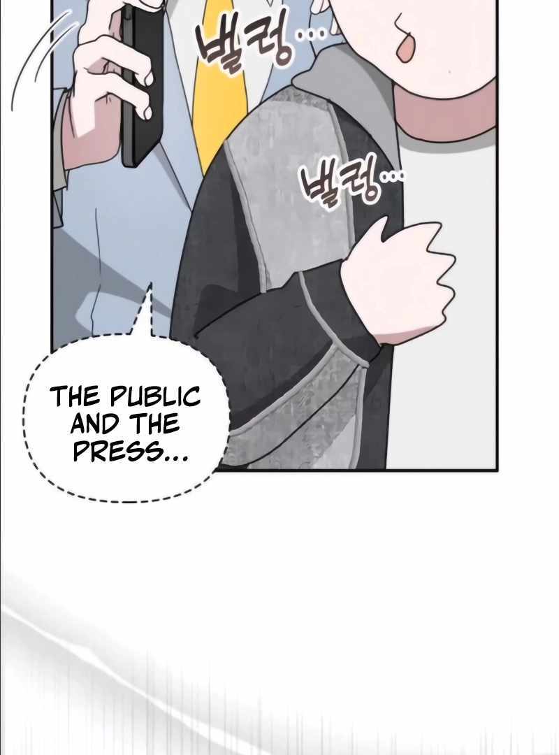 I Was Immediately Mistaken for a Monster Genius Actor [Hive Scans] - Chapter 55 manhwa