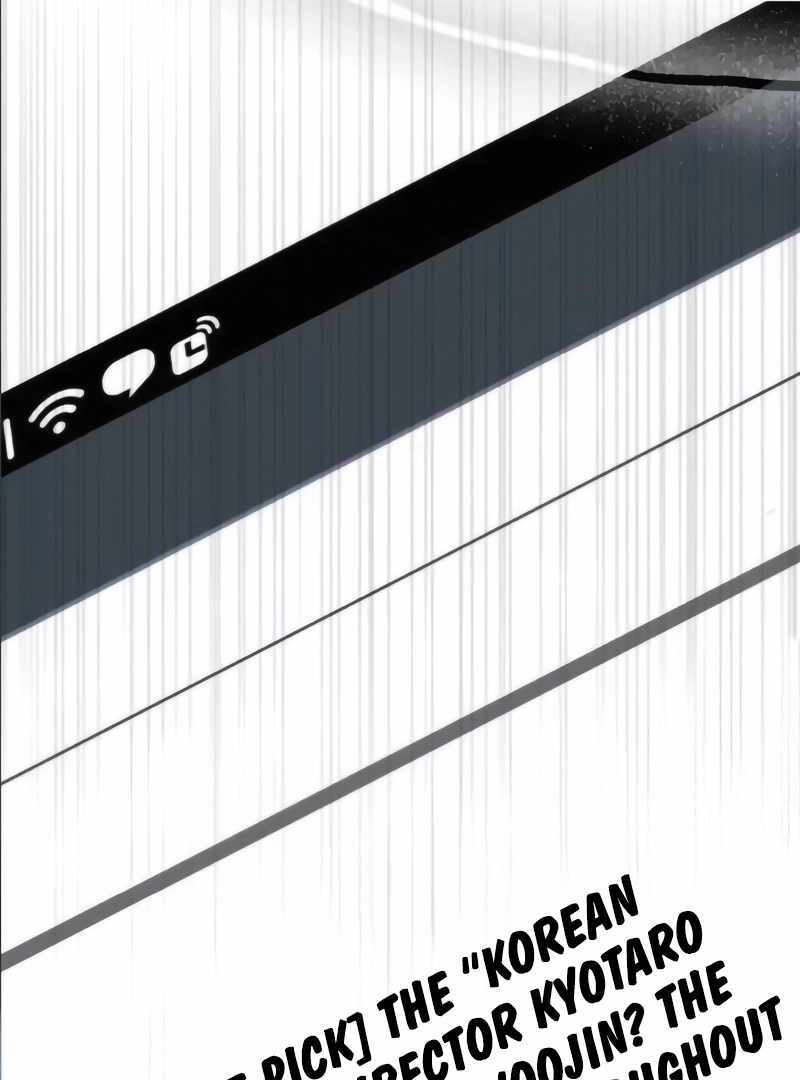 I Was Immediately Mistaken for a Monster Genius Actor [Hive Scans] - Chapter 55 manhwa