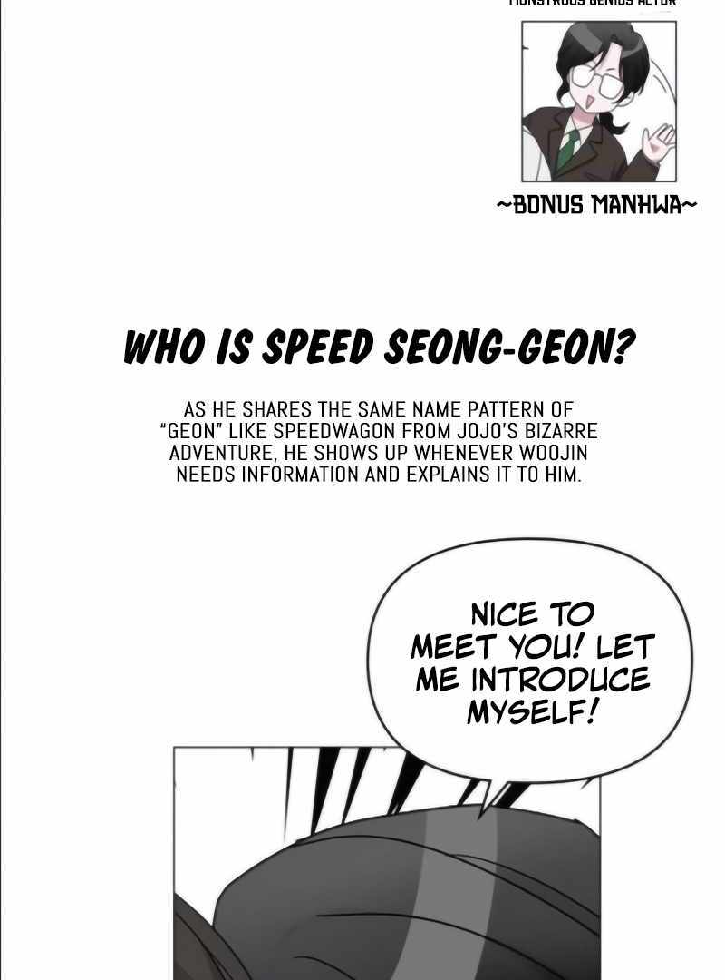 I Was Immediately Mistaken for a Monster Genius Actor [Hive Scans] - Chapter 55 manhwa