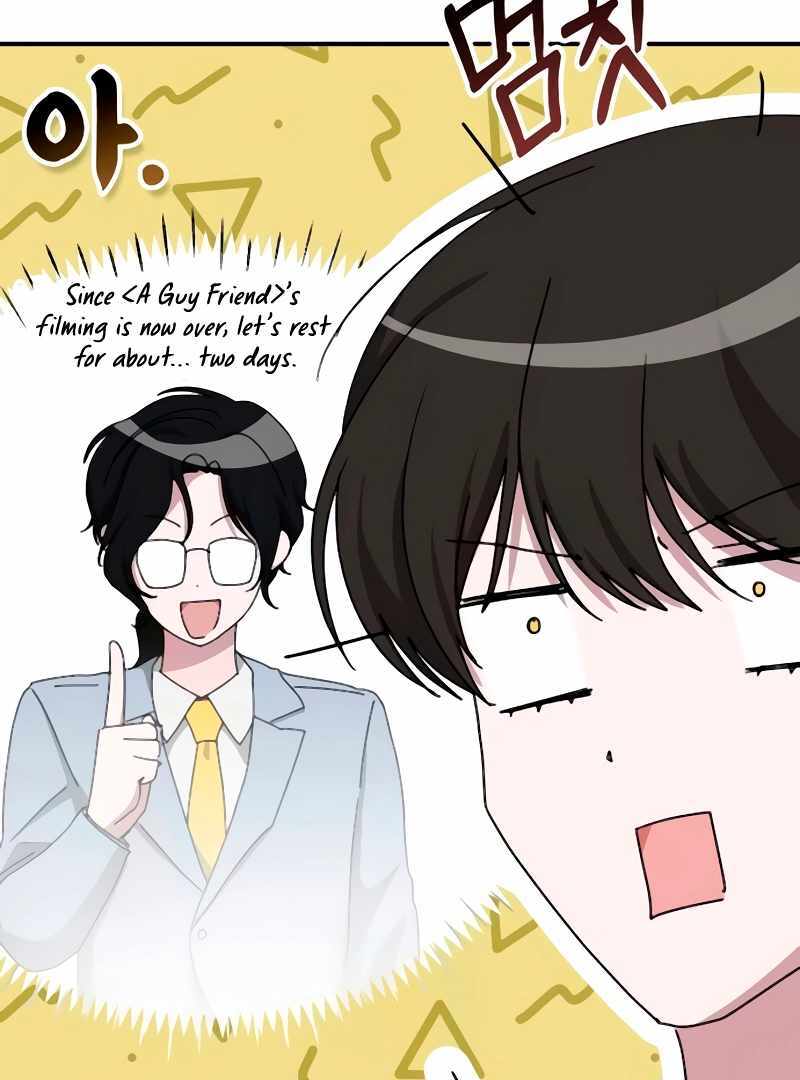 I Was Immediately Mistaken for a Monster Genius Actor [Hive Scans] - Chapter 56 manhwa