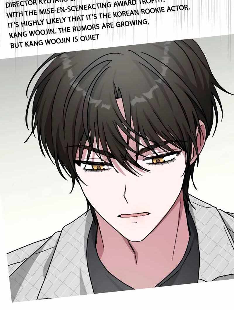 I Was Immediately Mistaken for a Monster Genius Actor [Hive Scans] - Chapter 56 manhwa