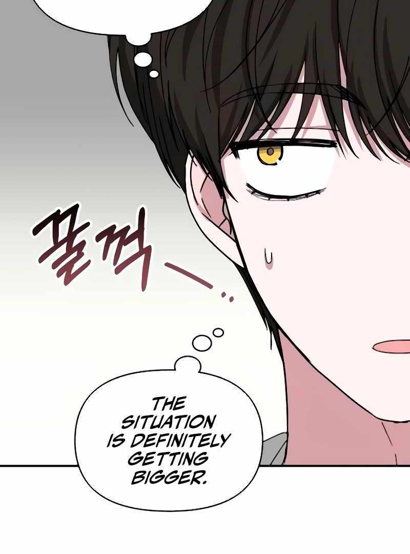I Was Immediately Mistaken for a Monster Genius Actor [Hive Scans] - Chapter 56 manhwa
