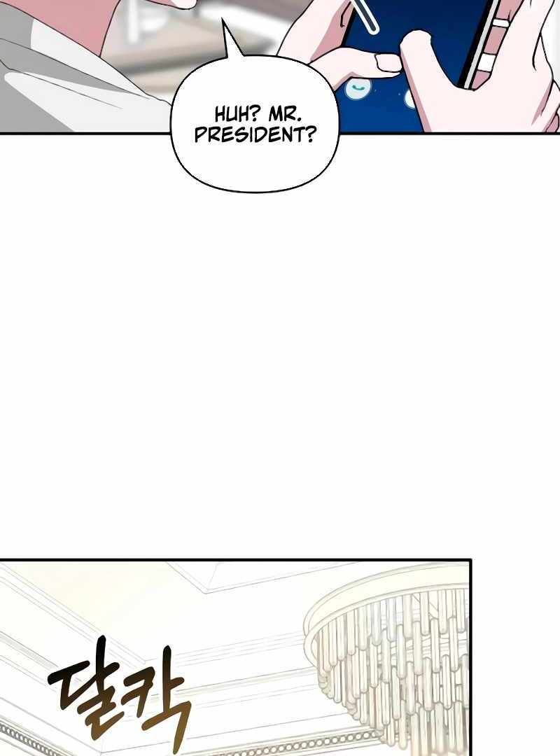I Was Immediately Mistaken for a Monster Genius Actor [Hive Scans] - Chapter 56 manhwa