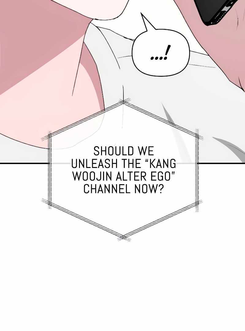 I Was Immediately Mistaken for a Monster Genius Actor [Hive Scans] - Chapter 56 manhwa