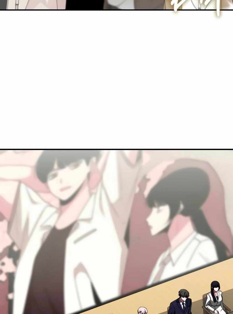 I Was Immediately Mistaken for a Monster Genius Actor [Hive Scans] - Chapter 56 manhwa