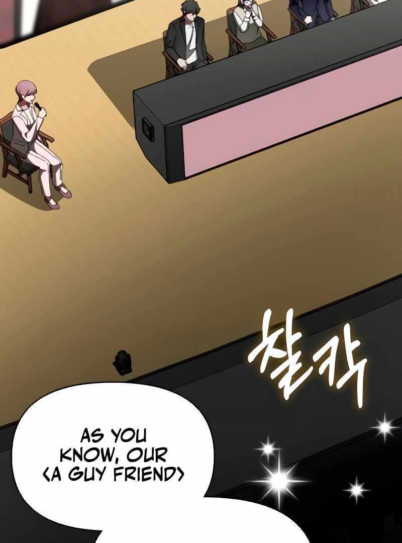 I Was Immediately Mistaken for a Monster Genius Actor [Hive Scans] - Chapter 56 manhwa