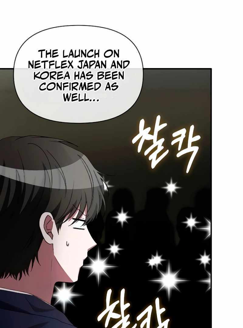 I Was Immediately Mistaken for a Monster Genius Actor [Hive Scans] - Chapter 56 manhwa