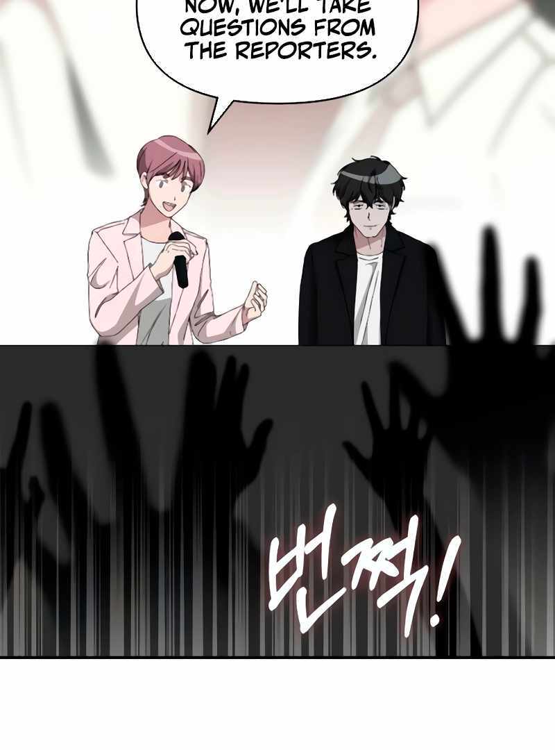 I Was Immediately Mistaken for a Monster Genius Actor [Hive Scans] - Chapter 56 manhwa