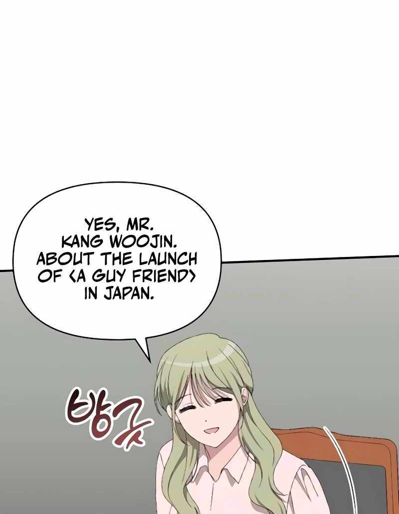I Was Immediately Mistaken for a Monster Genius Actor [Hive Scans] - Chapter 56 manhwa