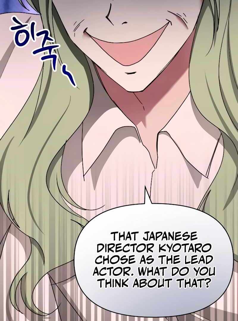I Was Immediately Mistaken for a Monster Genius Actor [Hive Scans] - Chapter 56 manhwa